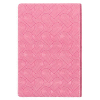 KJV Bible Kid Edition Faux Leather, Light Pink